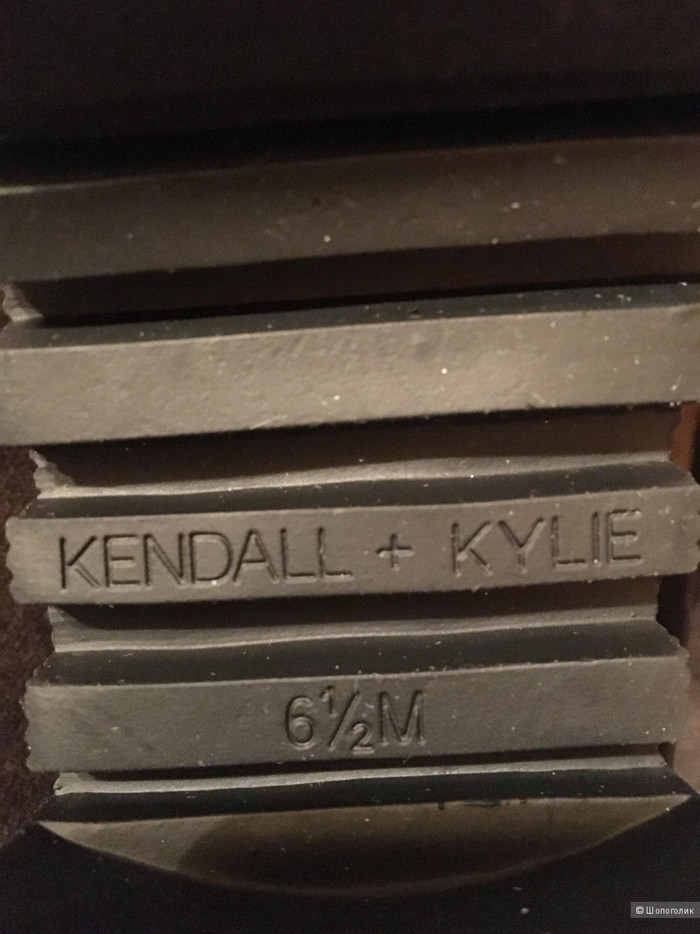 Ботинки Kendall + Kylie размер US 6,5