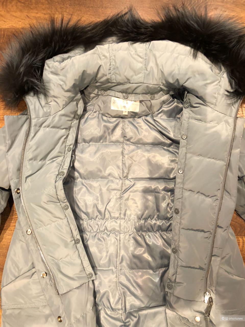 Пуховик  48 размер  Batterflei