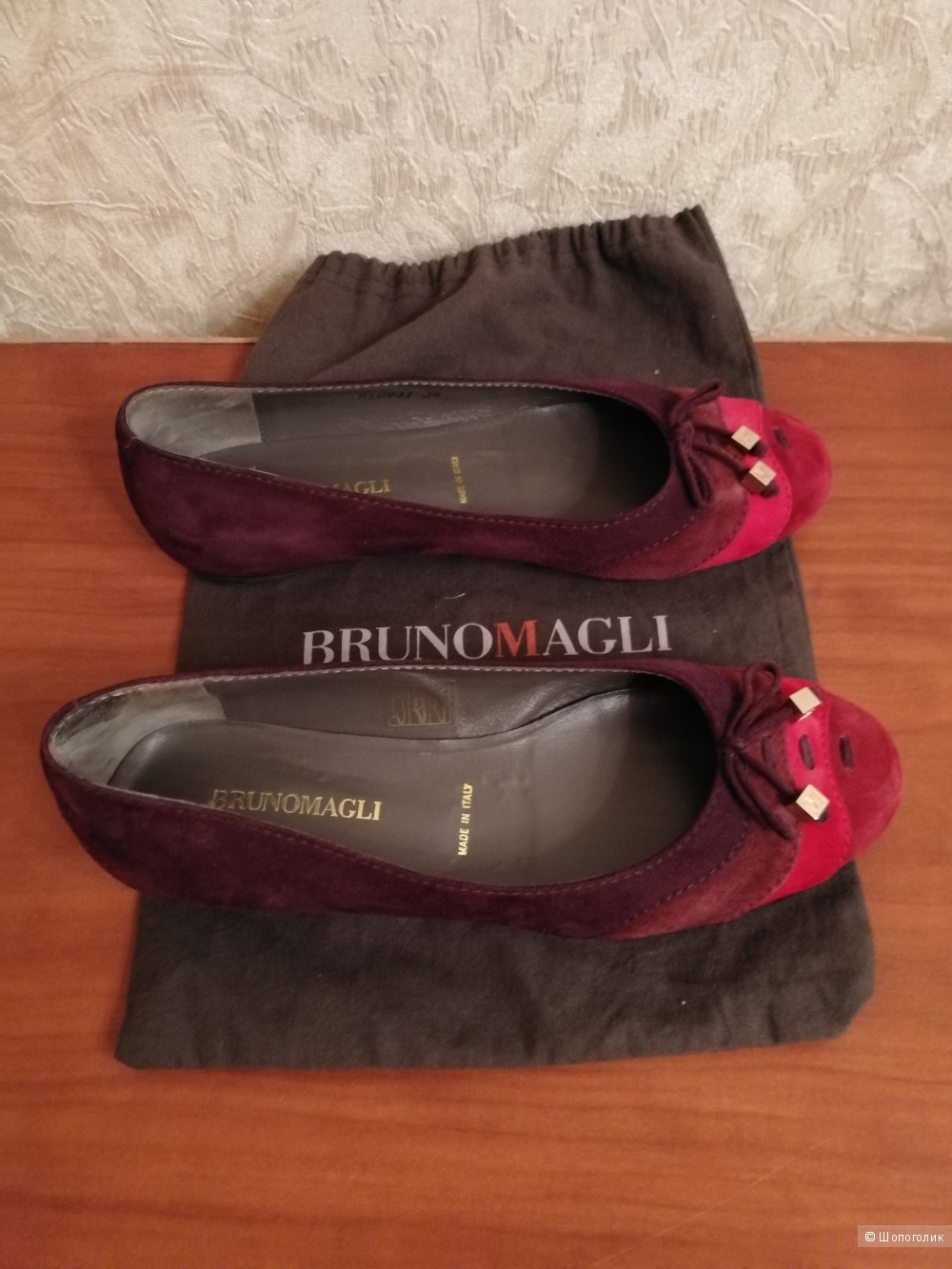 Туфли Bruno Magli, 39 размер
