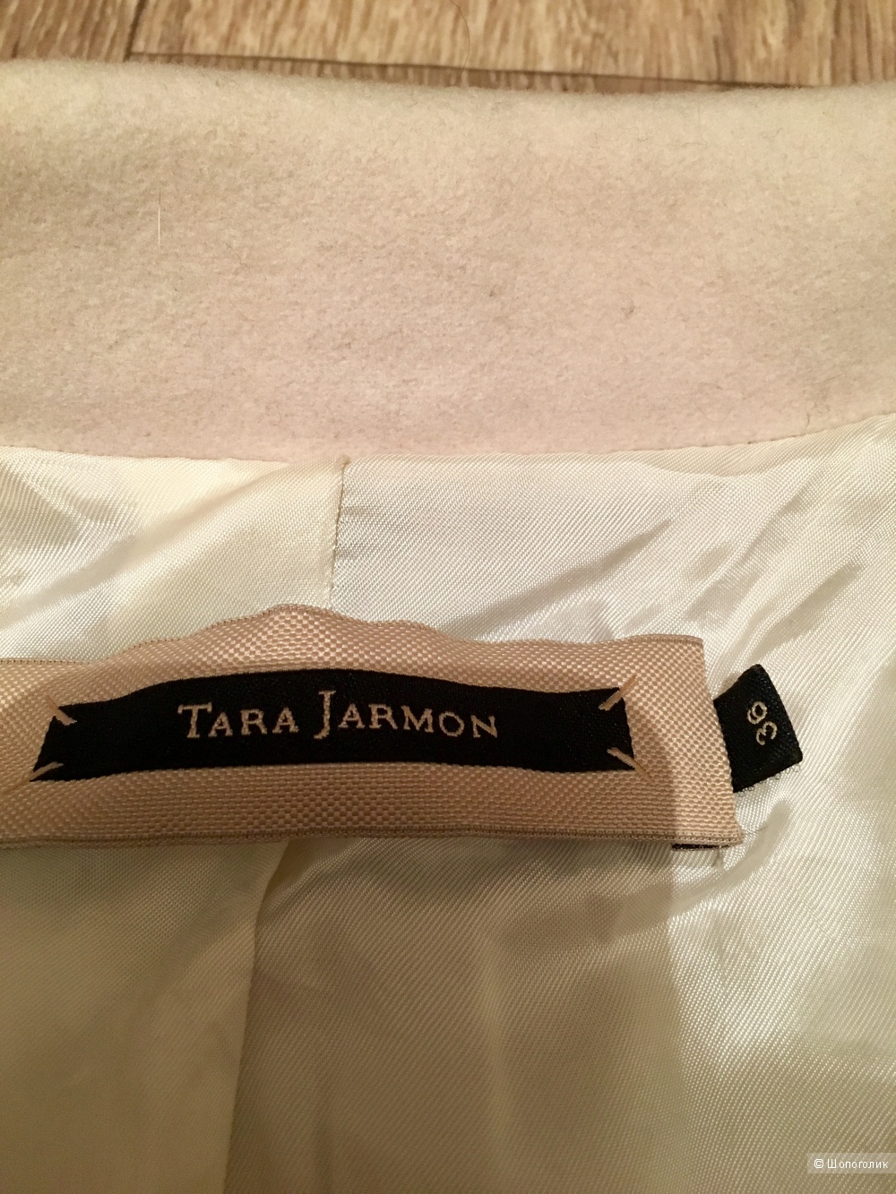 Пальто, Tara Jarmon, 42-44