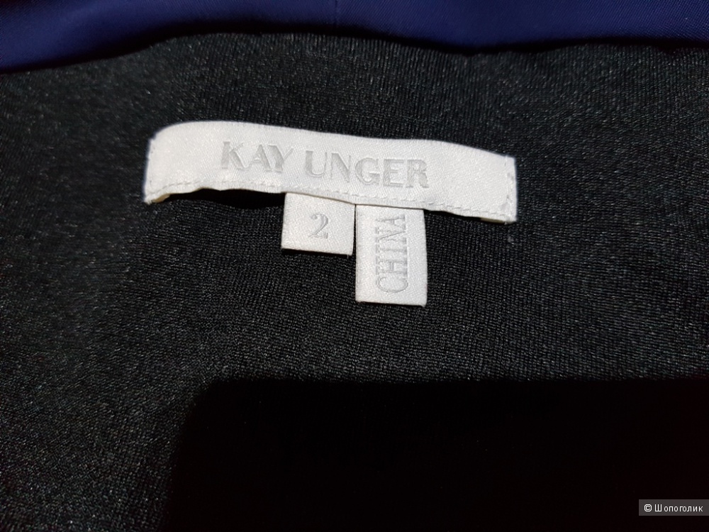 Kay Unger бандажное платье. р. 42-44
