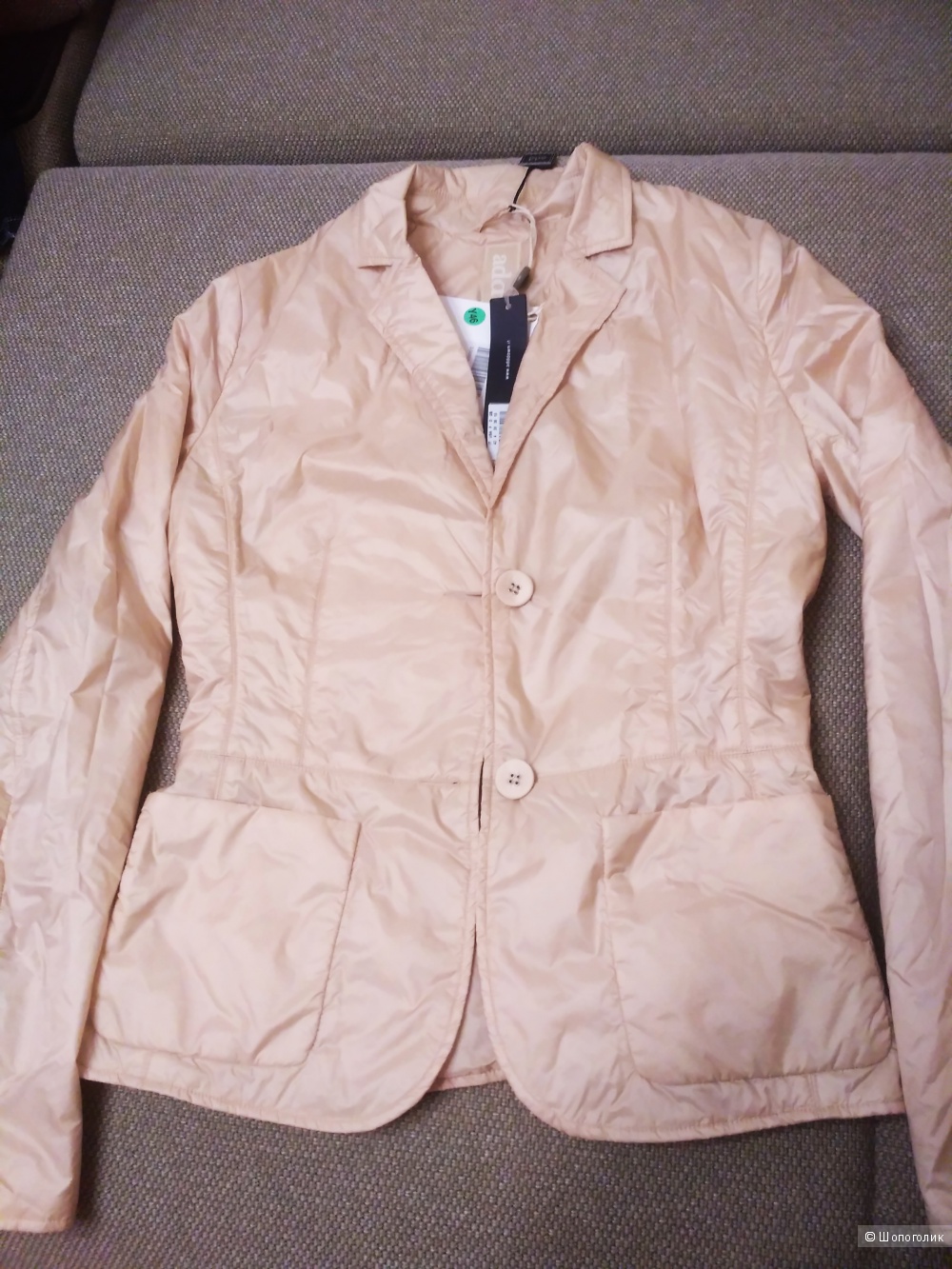 Куртка ADD размер 40-42