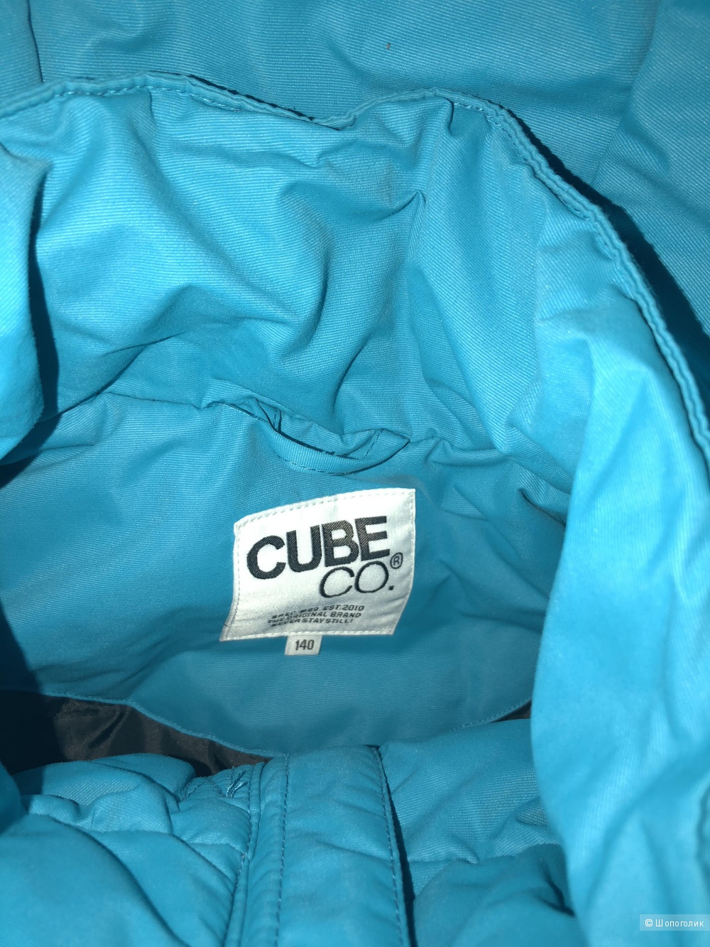 Куртка на мальчика 140 (7-9 лет) Cube co