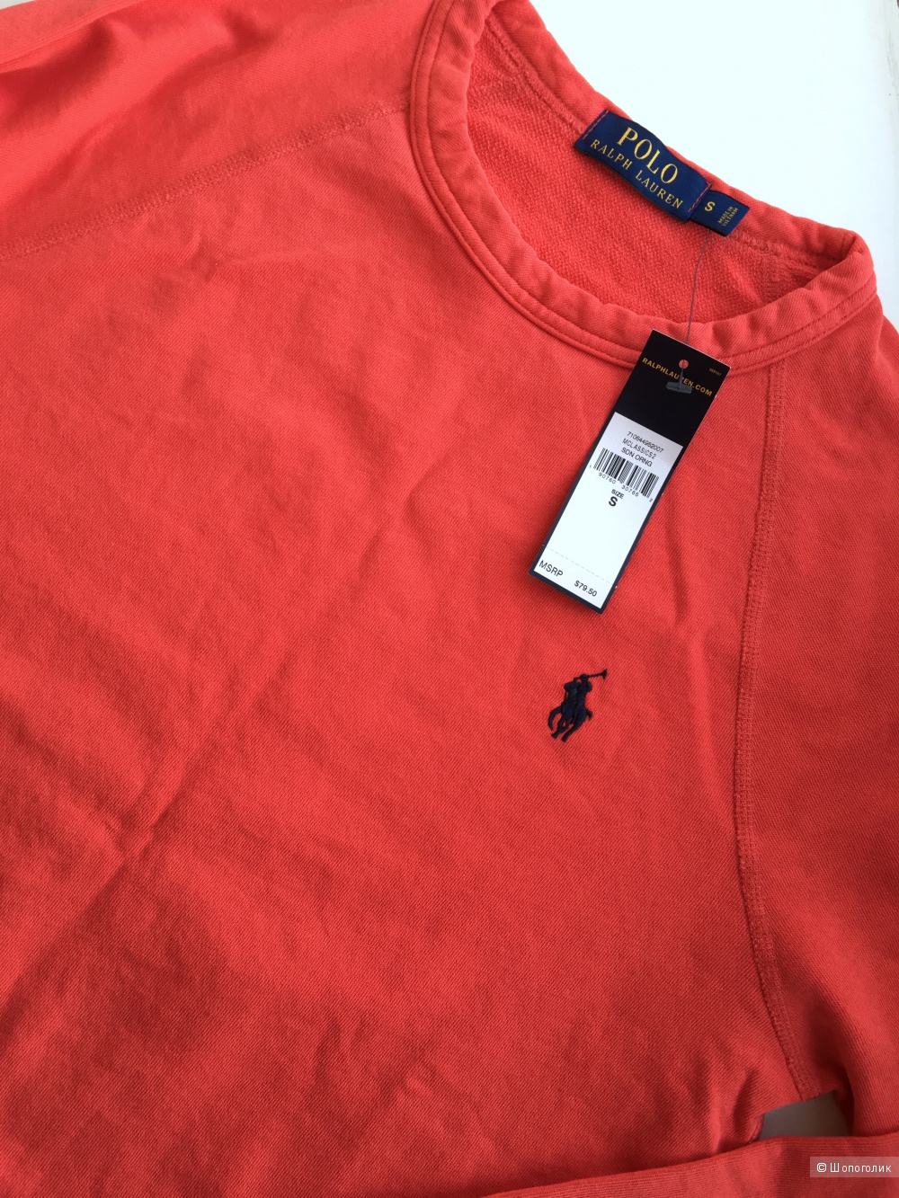 Свитшот Polo Ralph Lauren, размер S