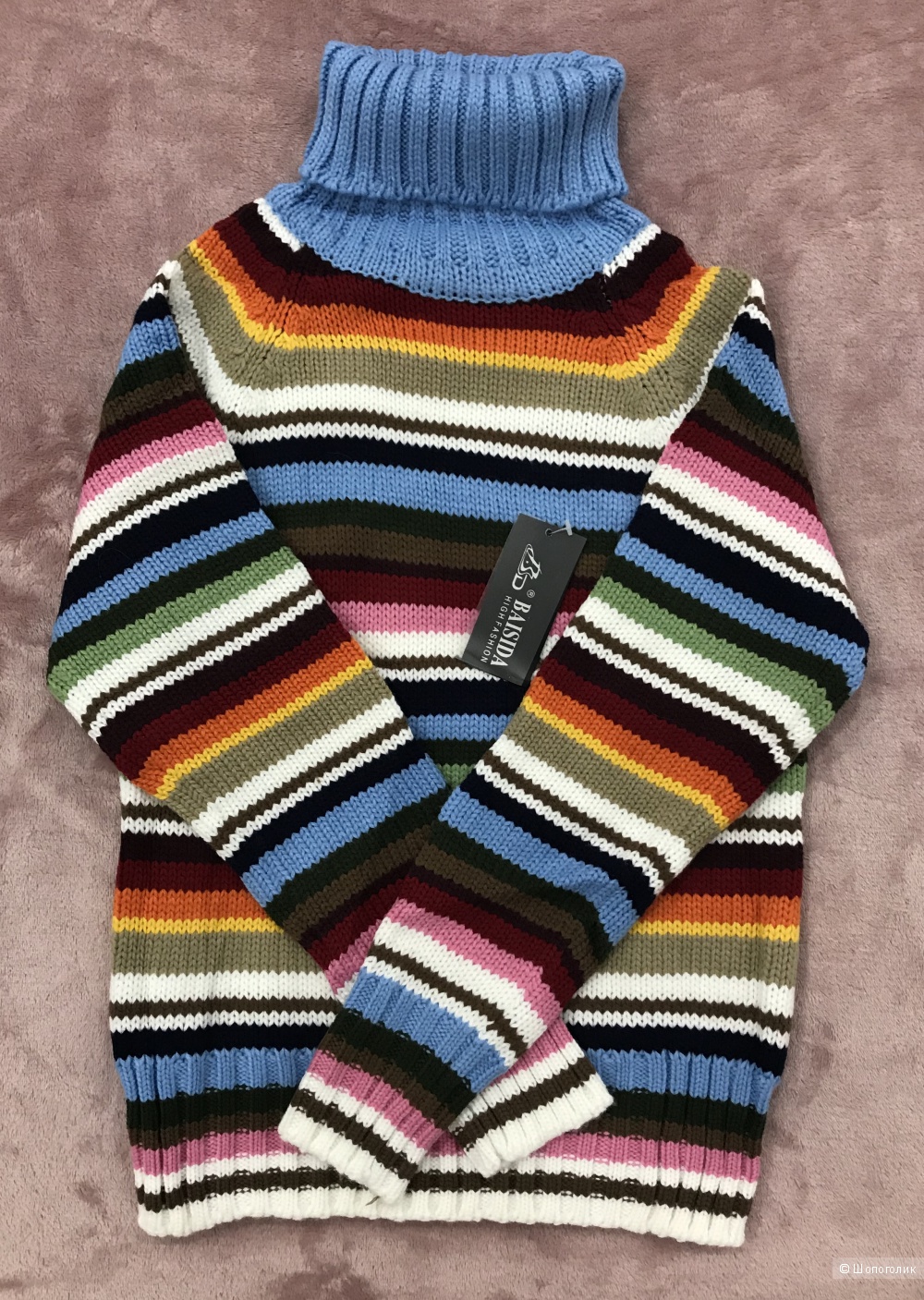 Вязаный свитер, 42 размер