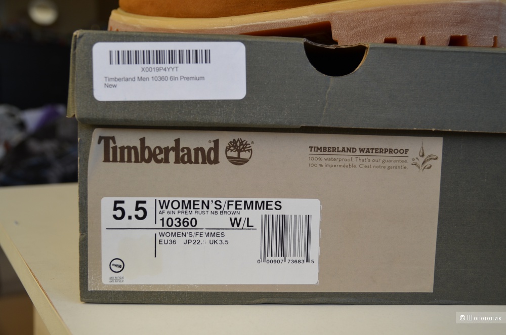 Классические ботинки Timberland 5,5 US