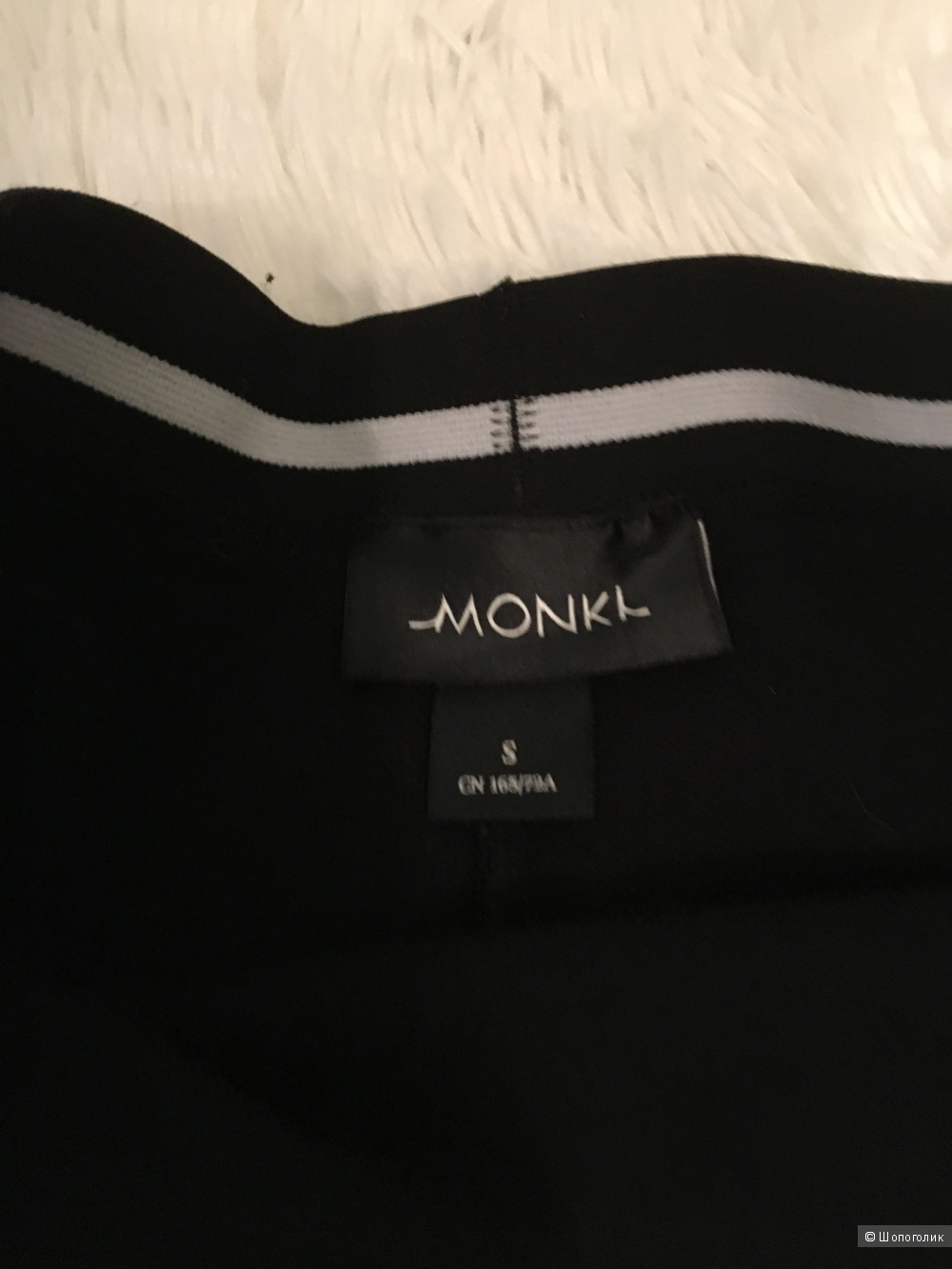 Юбка Monki, размер S