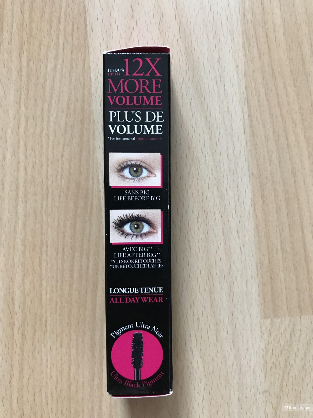 Тушь для ресниц Lancome Monsieur Big Mascara 10 ml New Black