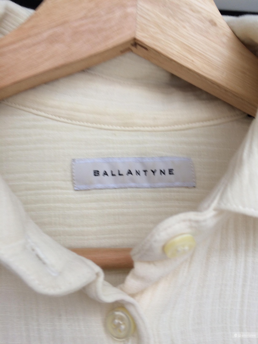 Рубашка Ballantyne размер S