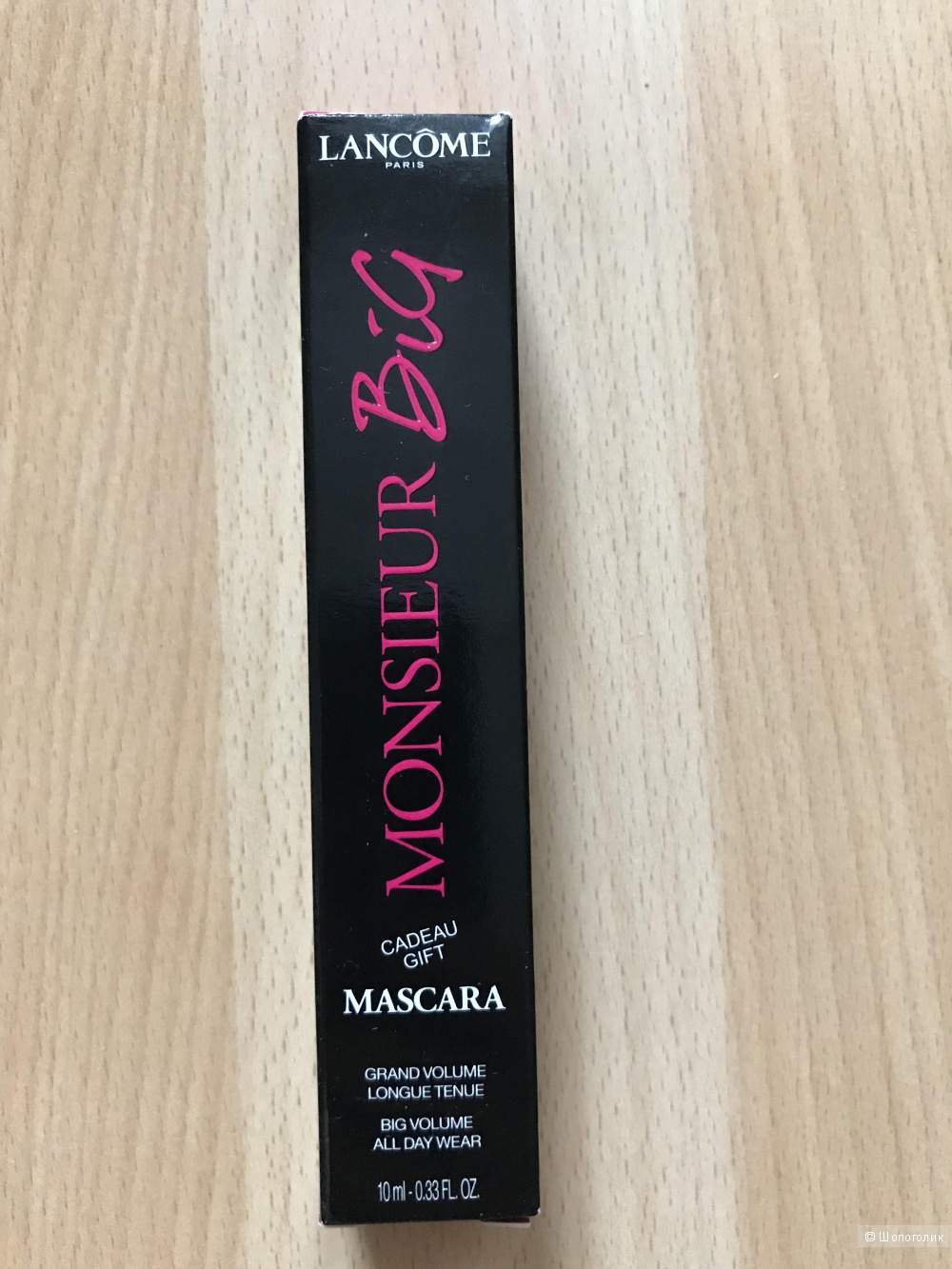 Тушь для ресниц Lancome Monsieur Big Mascara 10 ml New Black