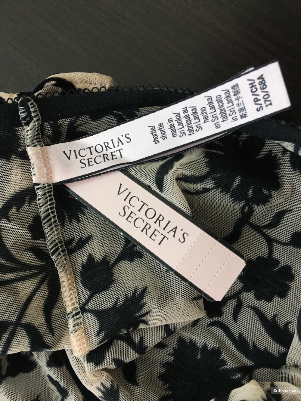 Бархатные трусики - шортики Victoria's Secret, размер S (сет из двух штук)