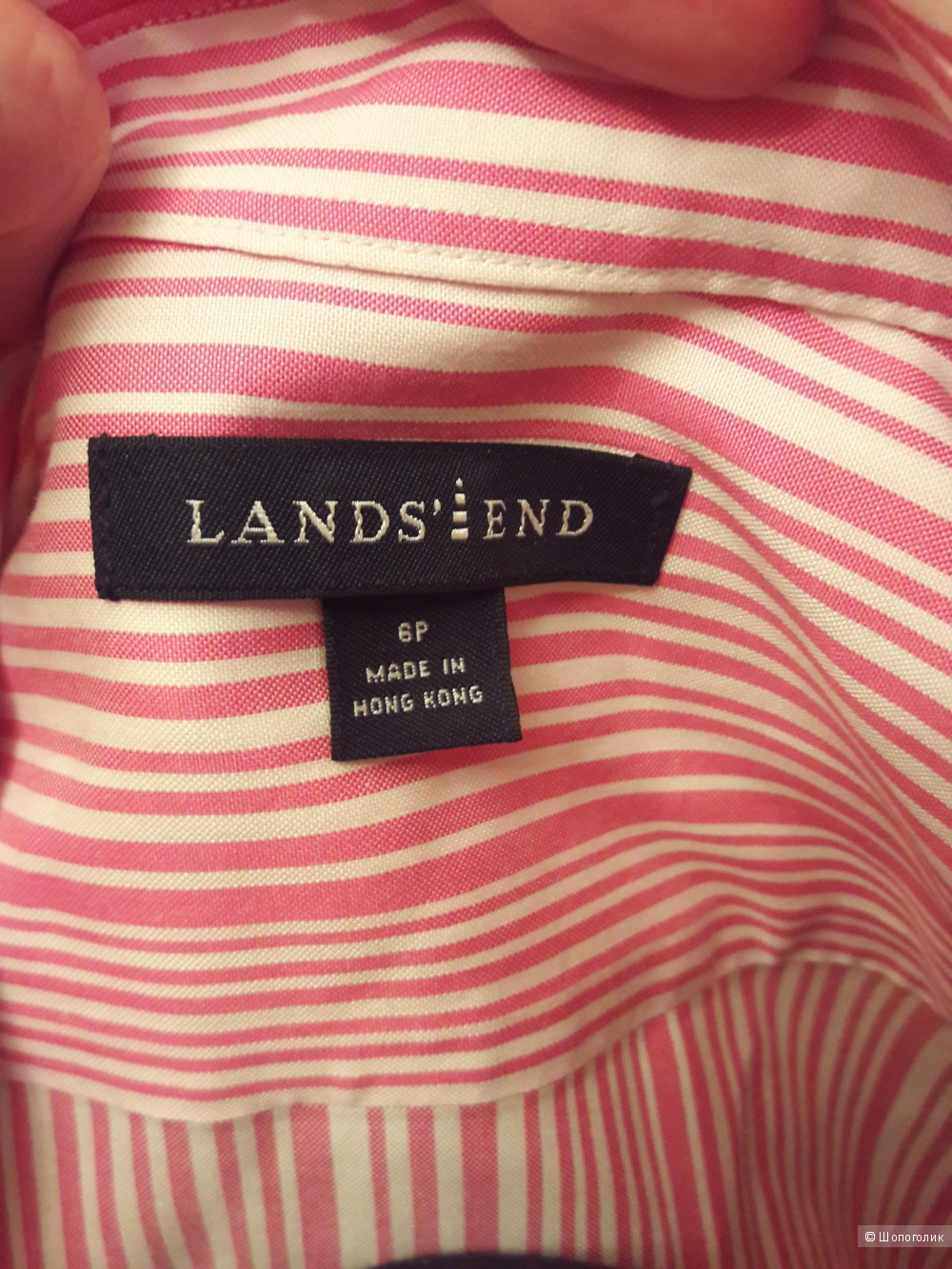 Lands'end: рубашка 46-48