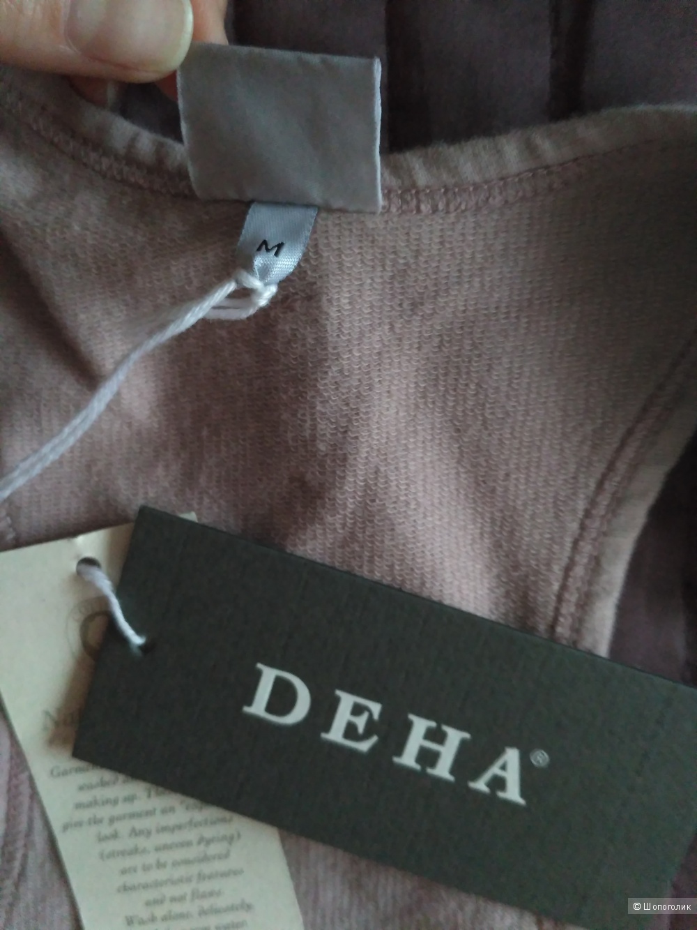 Майка Deha, S-M