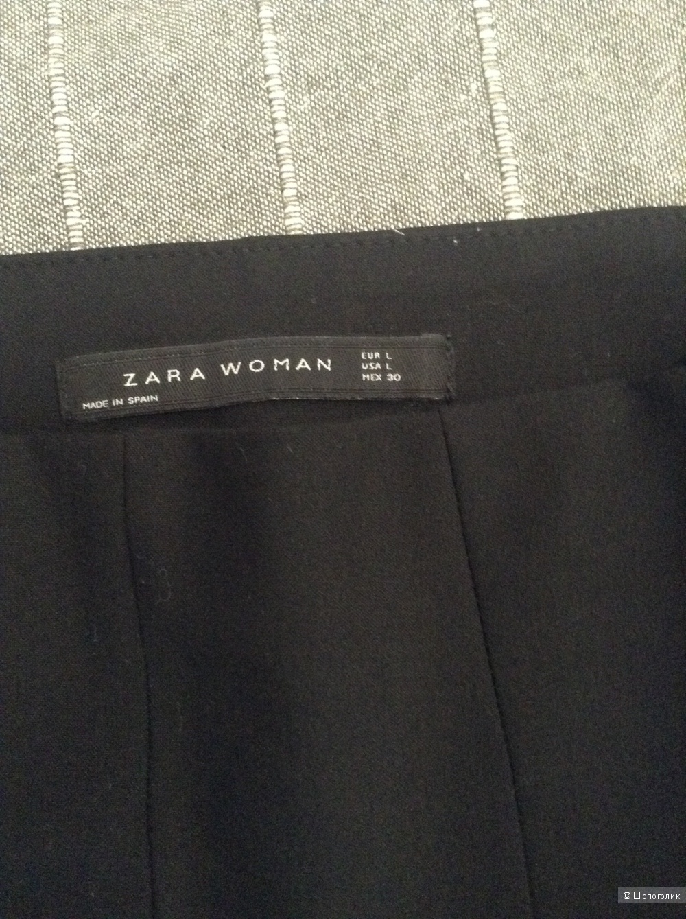 Брюки Zara р-р L, блуза Zara р-р XL