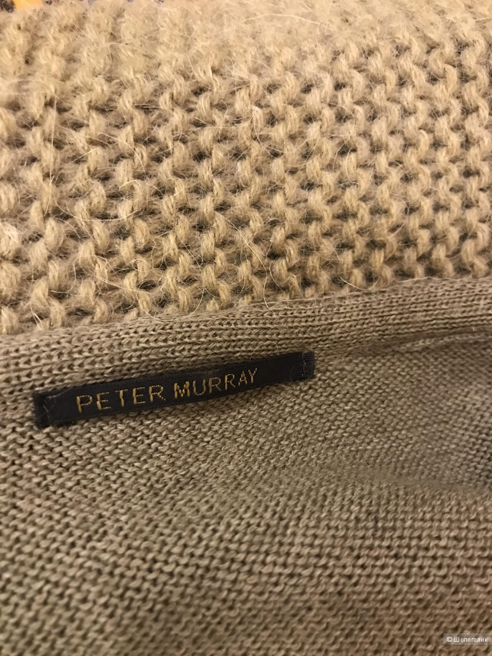 Свитер Peter Murray, M