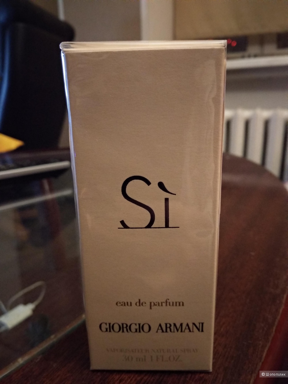 Духи Giorgio Armani Si, новые, 30 ml