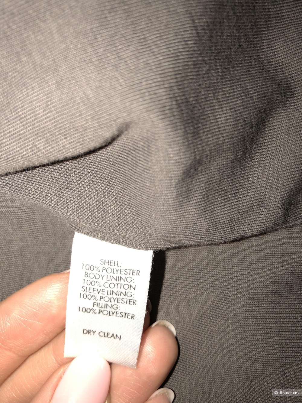 Мужская куртка Calvin Klein XL