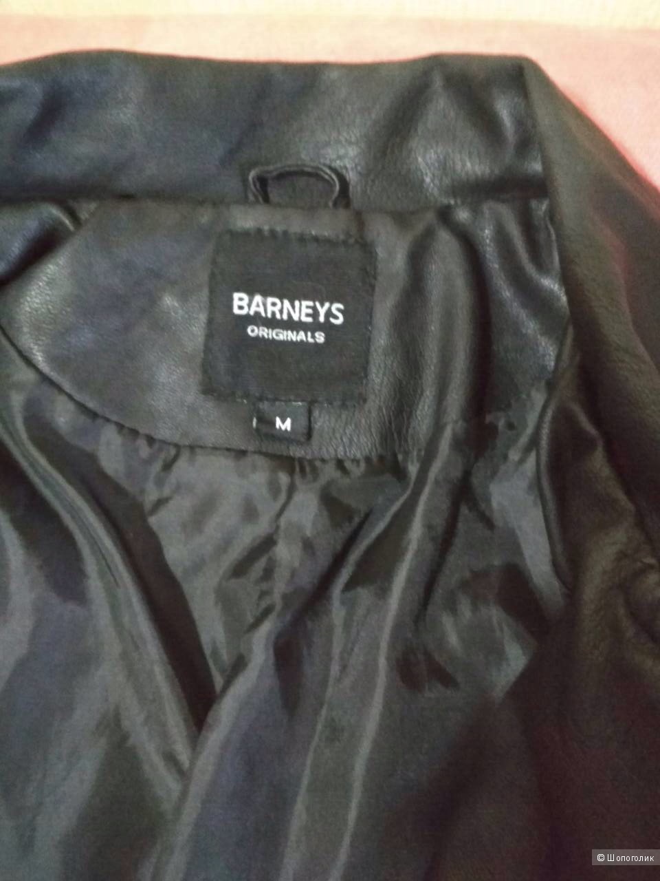 Куртка BARNEYS, M