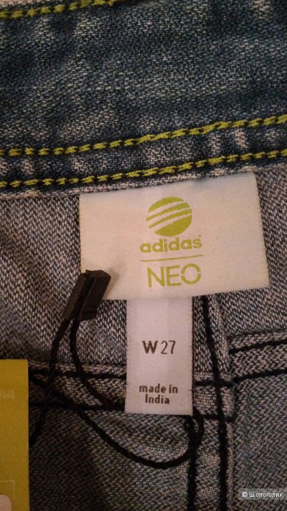 Шорты джинсовые Adidas neo р. 27