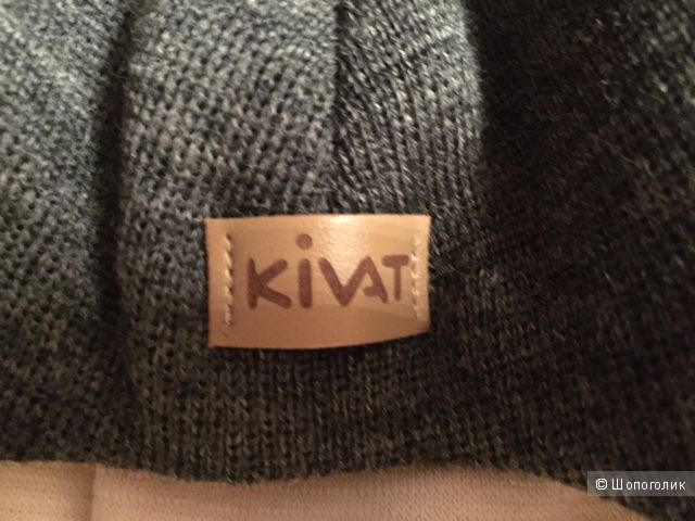 Шлем Kivat , размер 3. Зима.