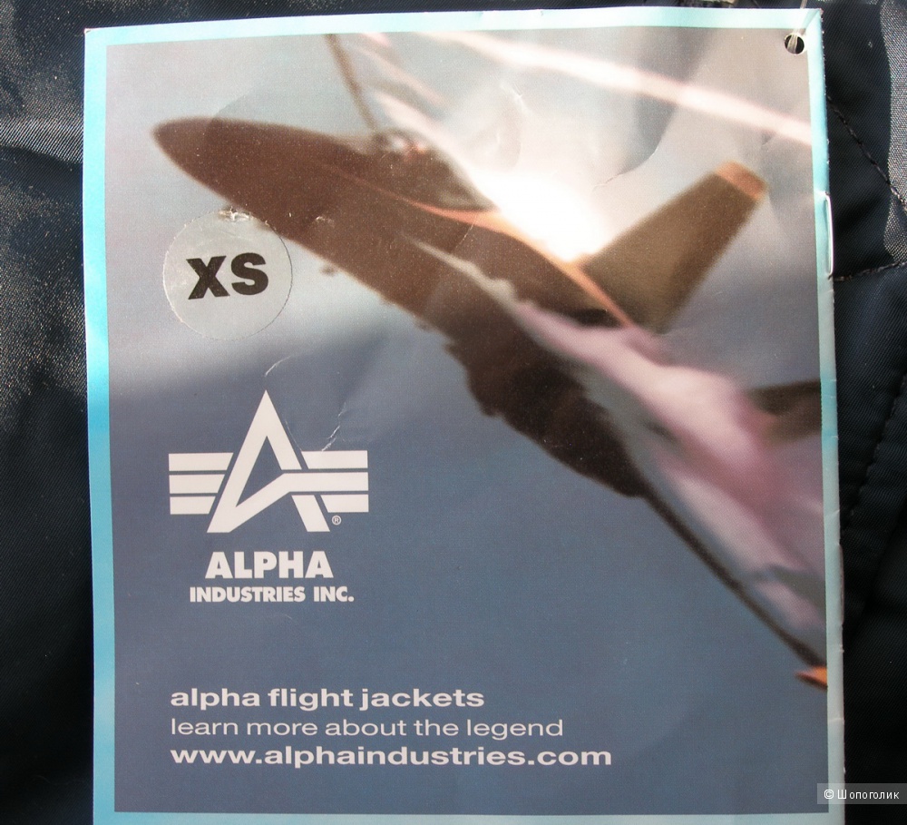 Alpha Industries MA-1 - MADE IN USA