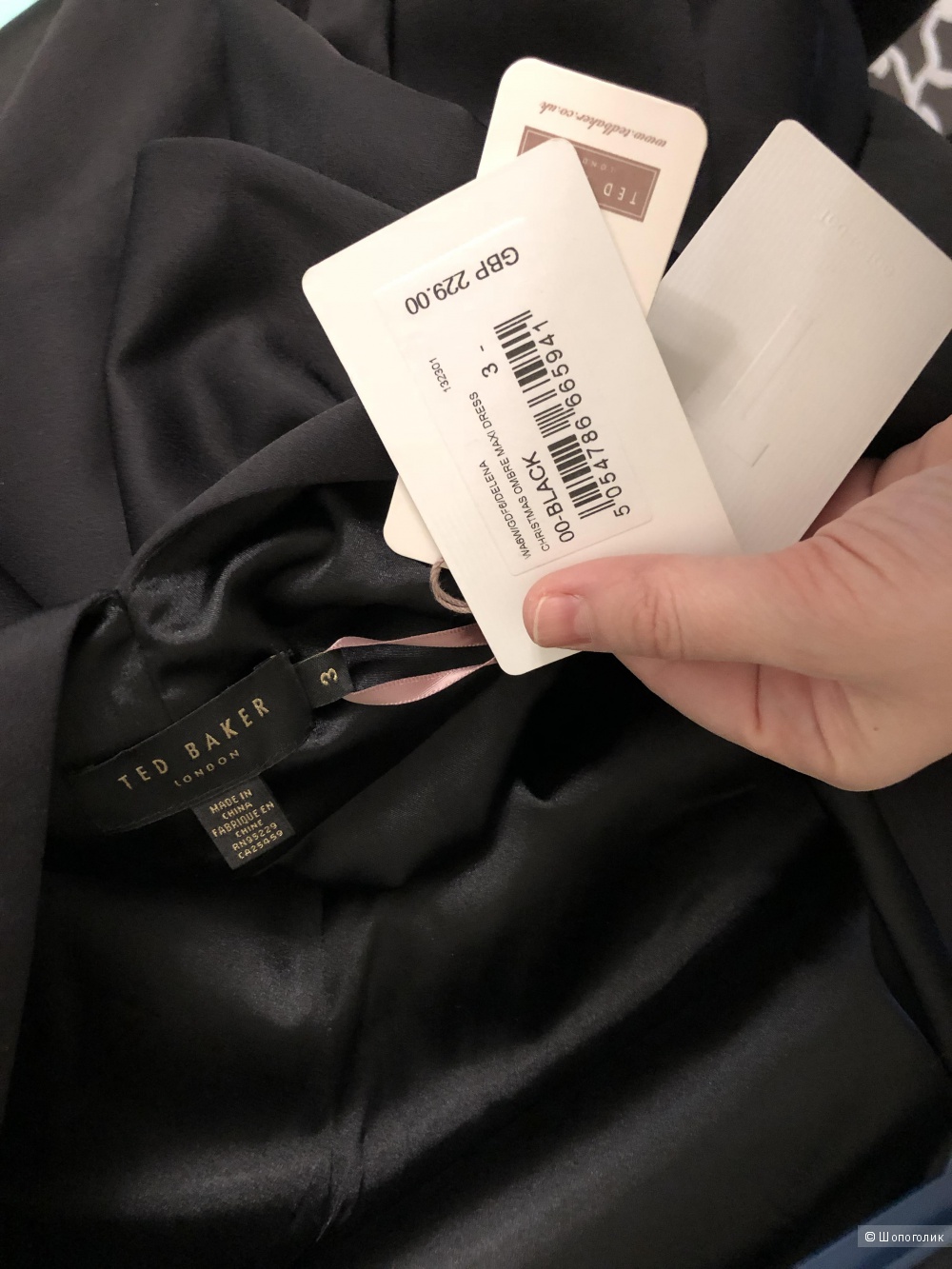Платье ted baker размер 3