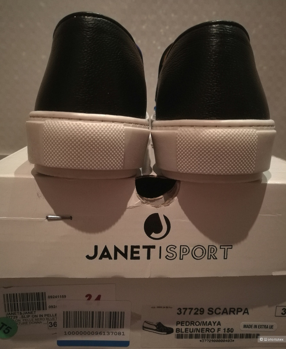 Слипоны JANET SPORT р.36