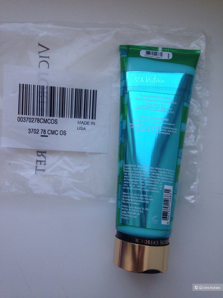 Aqua Kiss Unwrapped Fragrance Lotion, Victoria's Secret, 236 ml