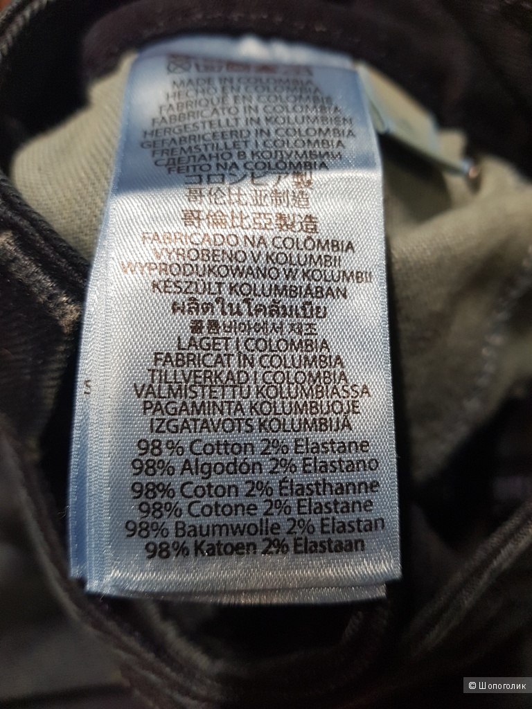 Женские джинсы Michael Kors .р.46