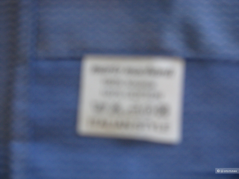 Рубашка мужская (Mario Mashardi) 58 - 60 размер