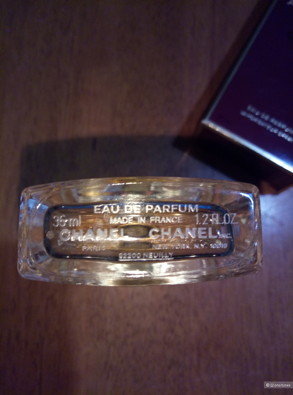 Парфюмированная вода Chanel allure sensuelle,  35 ml