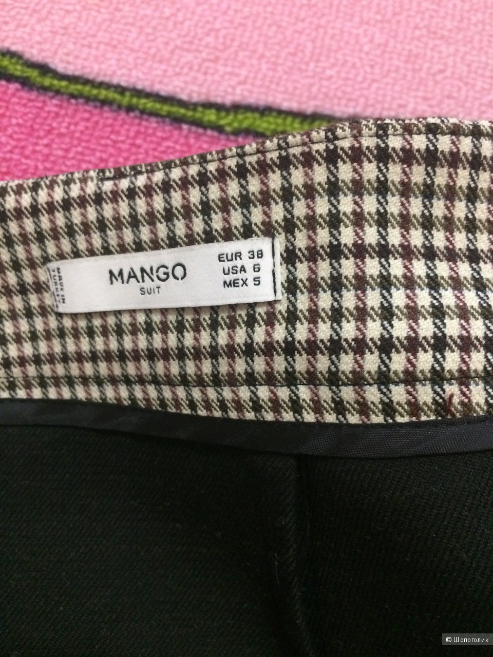 Юбка Mango, размер 38 (S)