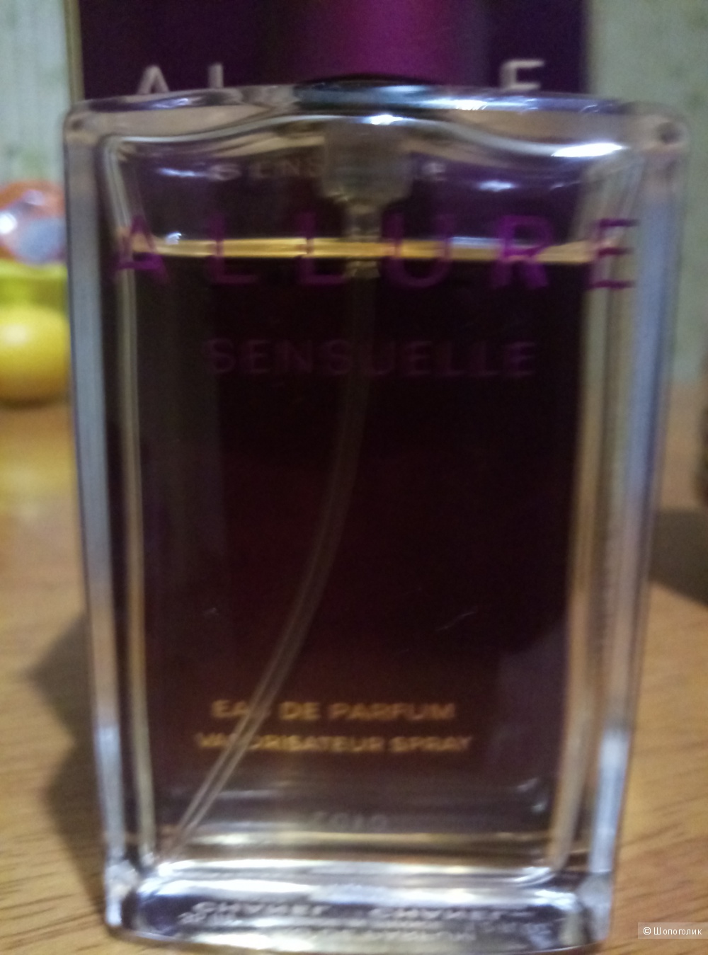 Парфюмированная вода Chanel allure sensuelle,  35 ml