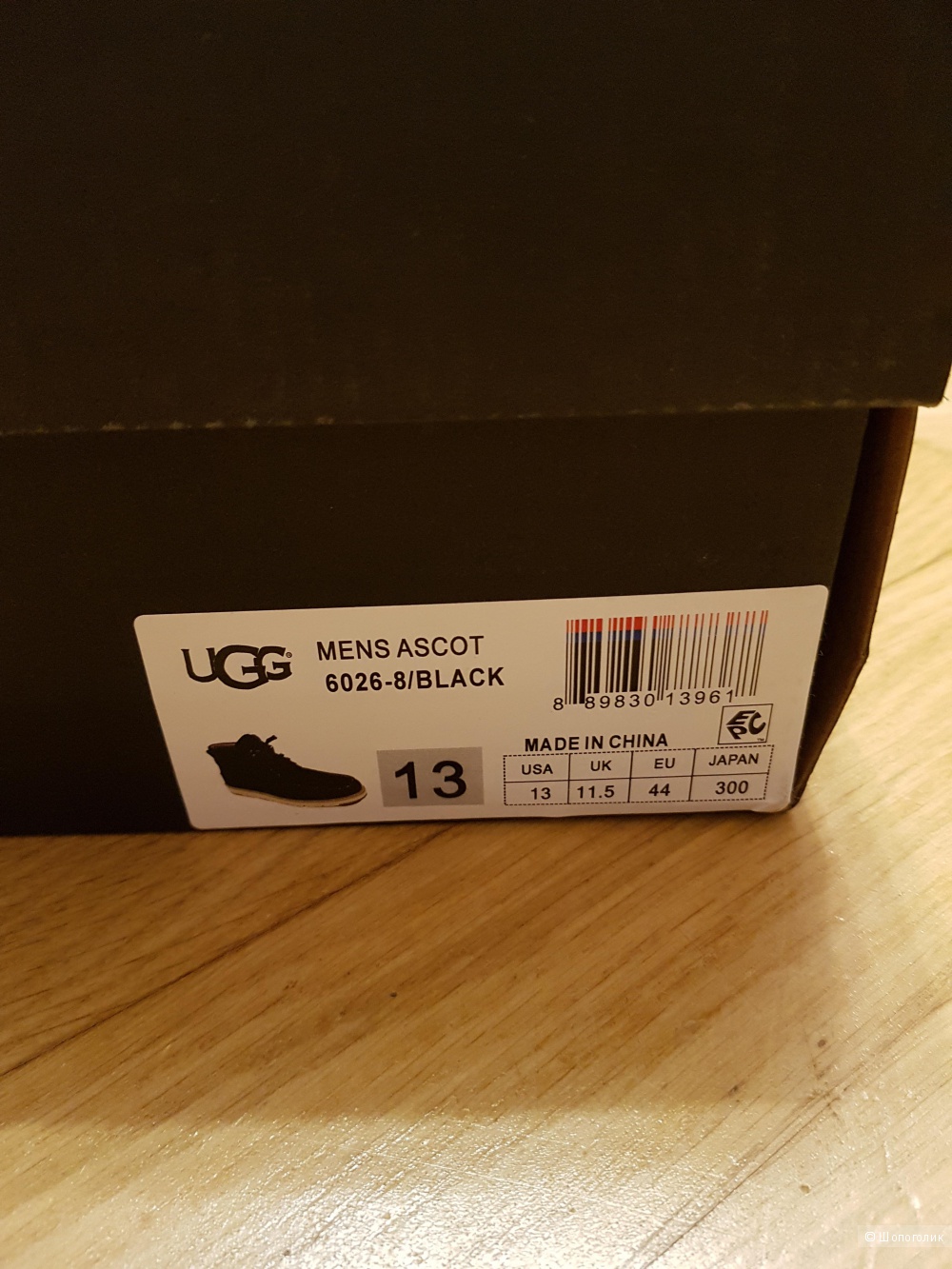 Мужские ботинки UGG Ascot, рр 44 (маломерят на размер!!!)