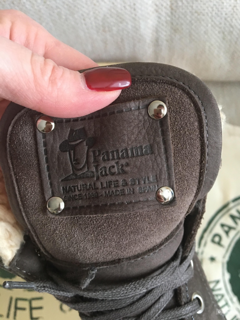 Ботинки Panama Jack, 38 размер