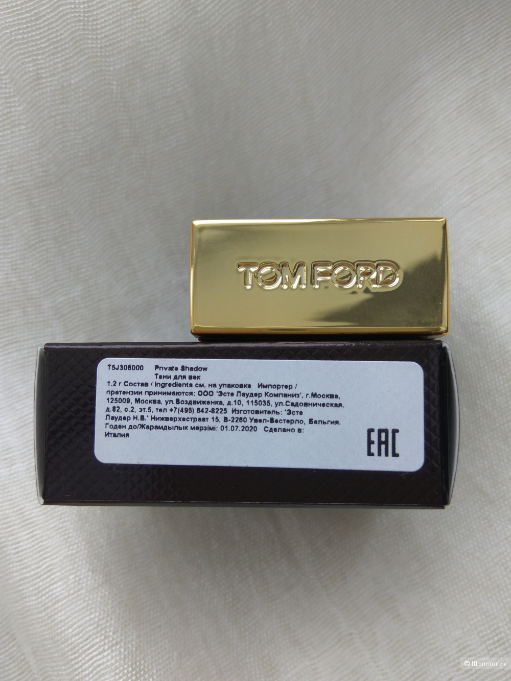 Тени Tom Ford Private shadow ombre secrete