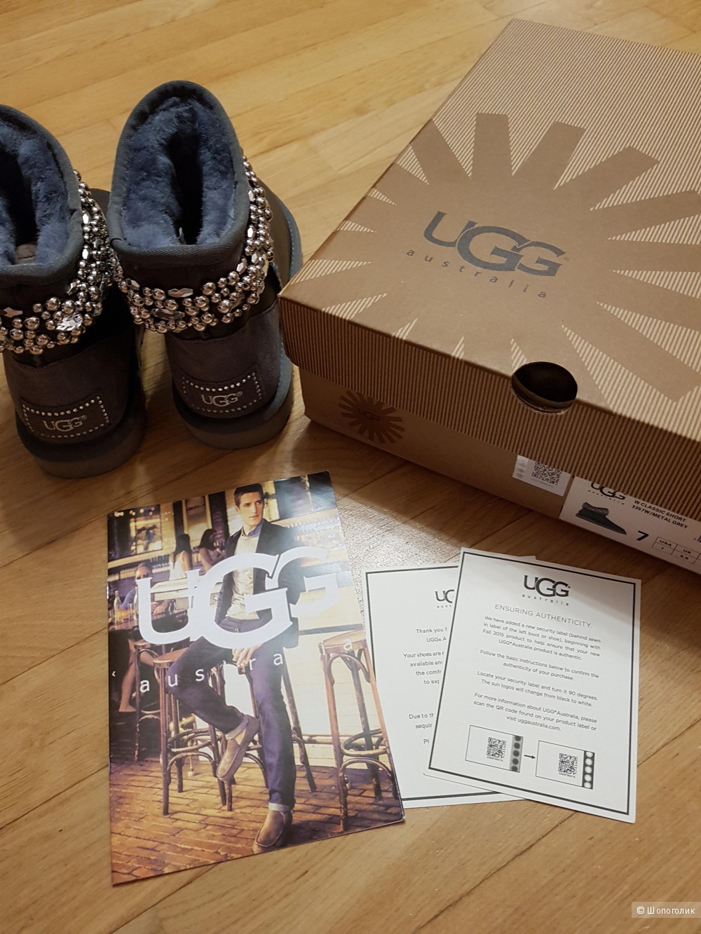 Женские угги UGG & Jimmy Choo Crystals, рр 38