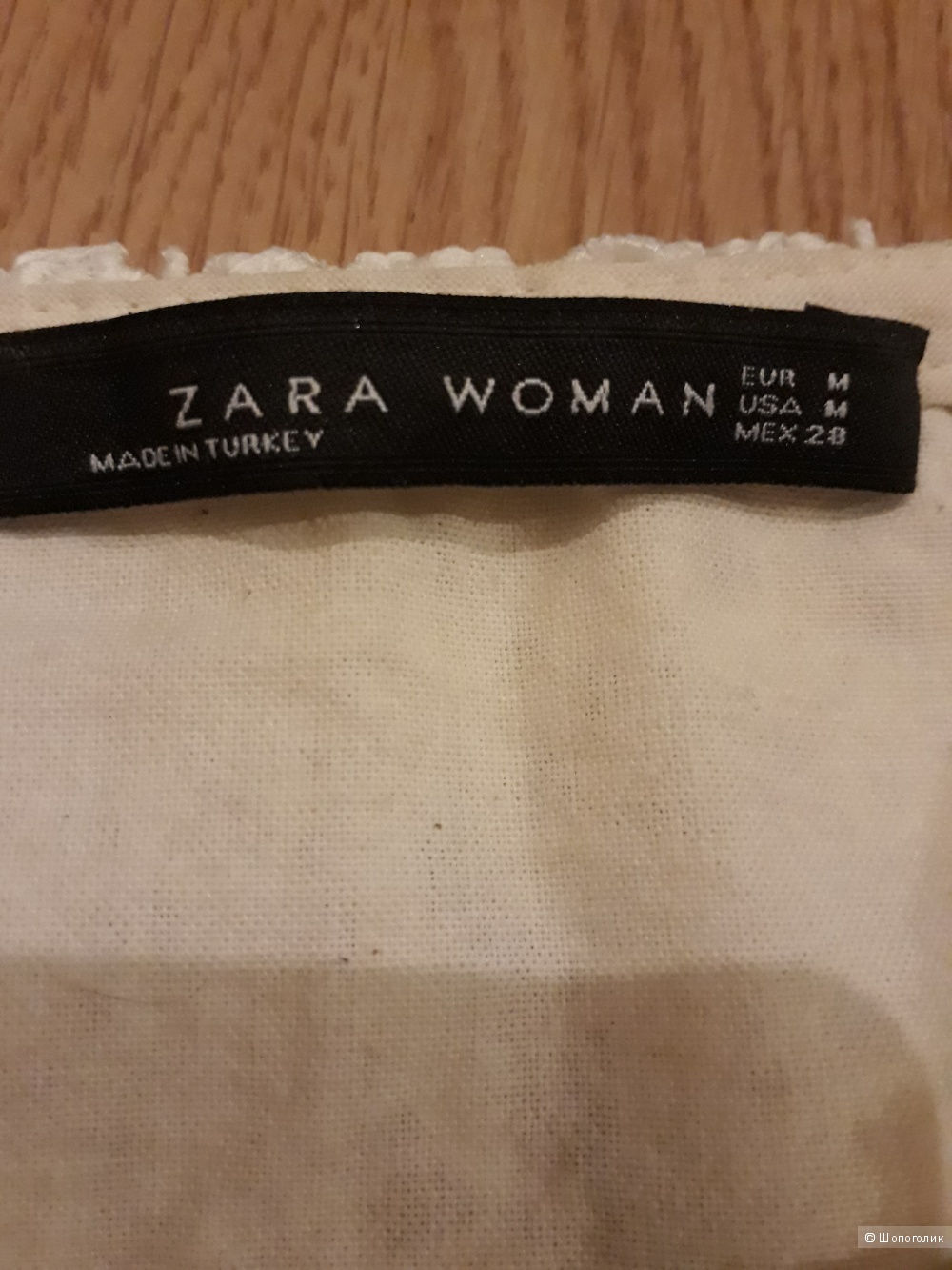 Юбка Zara (M)