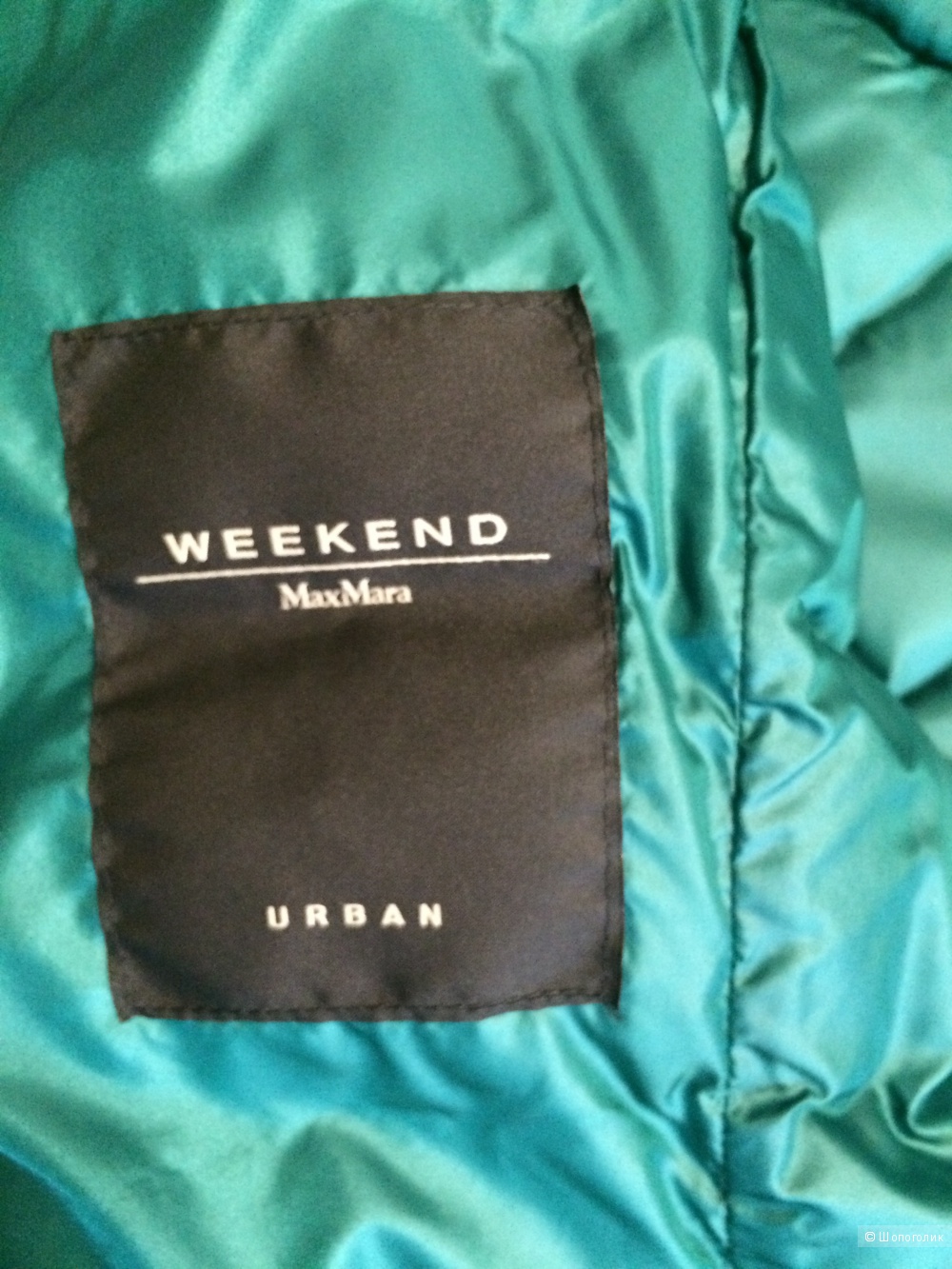 Пальто-пуховик MaxMara Weekend, размер М
