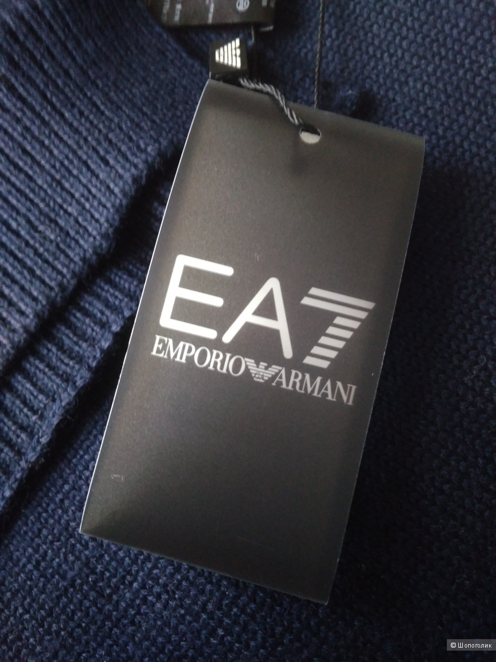 Мужской шарф Emporio Armani 31х175