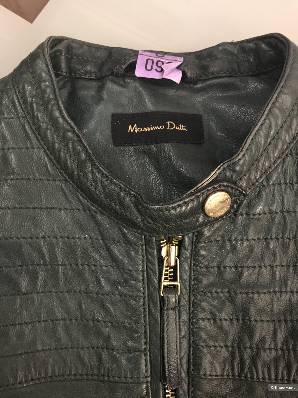Куртка Massimo Dutti, XL