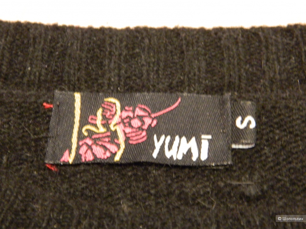 Платье/свитер Yumi, размер S