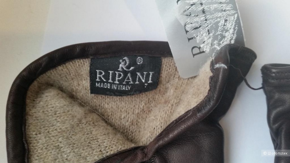 Перчатки кожаные зимние Ripani -7  р-р
