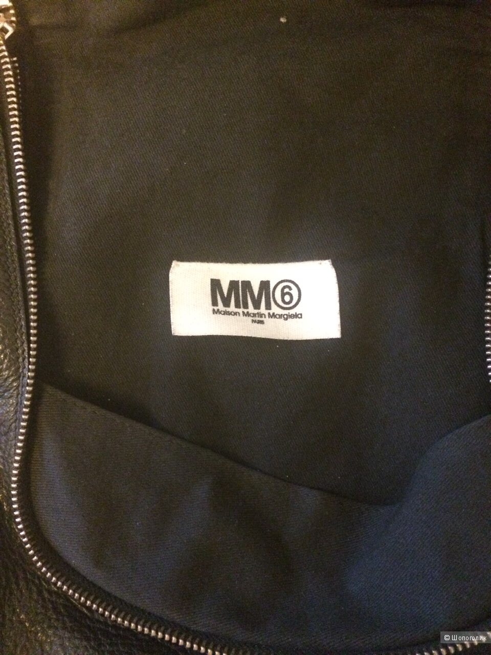 Сумка рюкзак ММ6 maison margiela