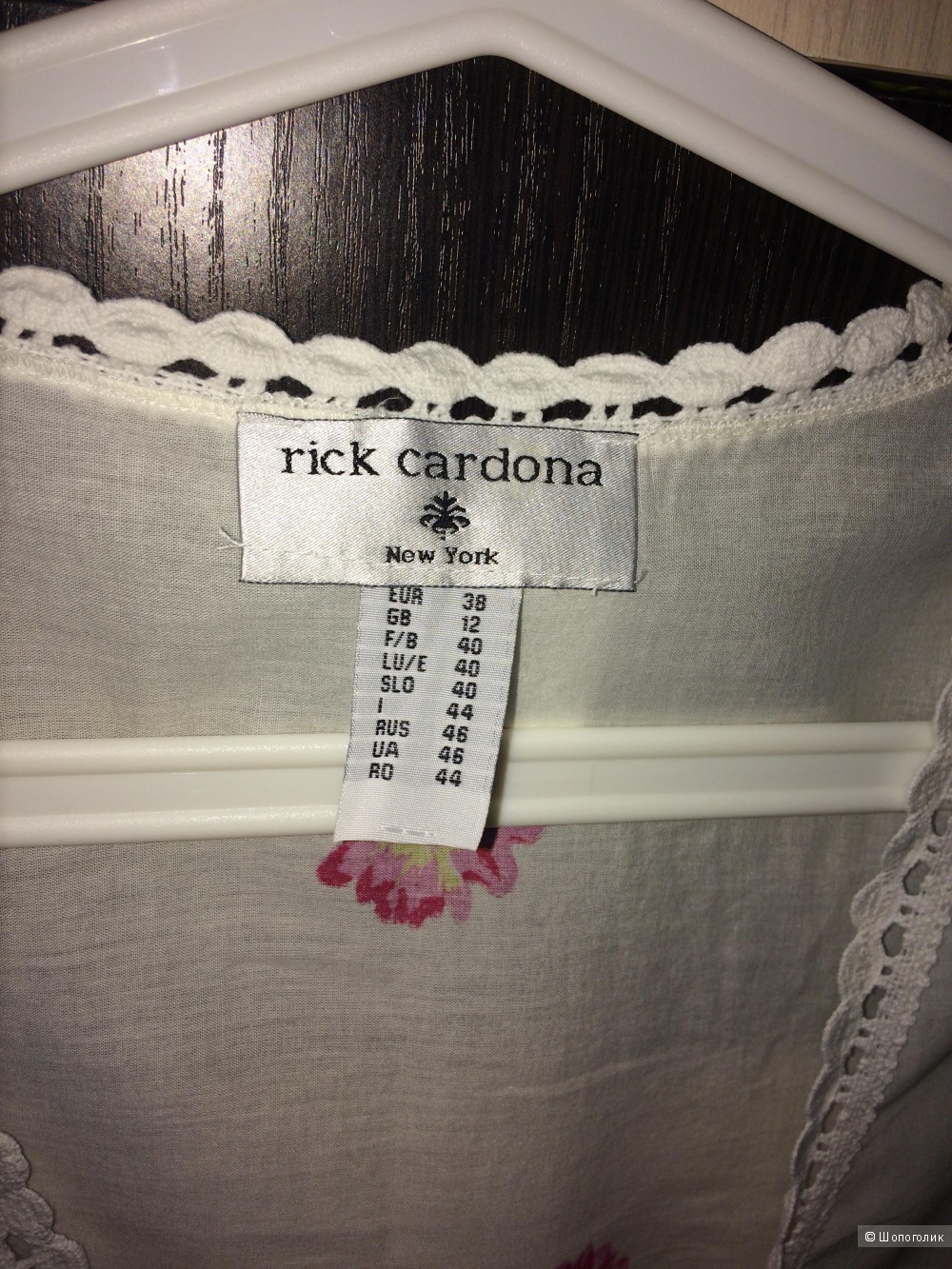 Блузка-жакет Rick Cardona 44-48 размер
