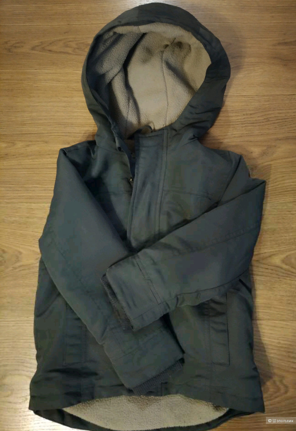 Куртка для мальчика, La Redoute collections, 108
