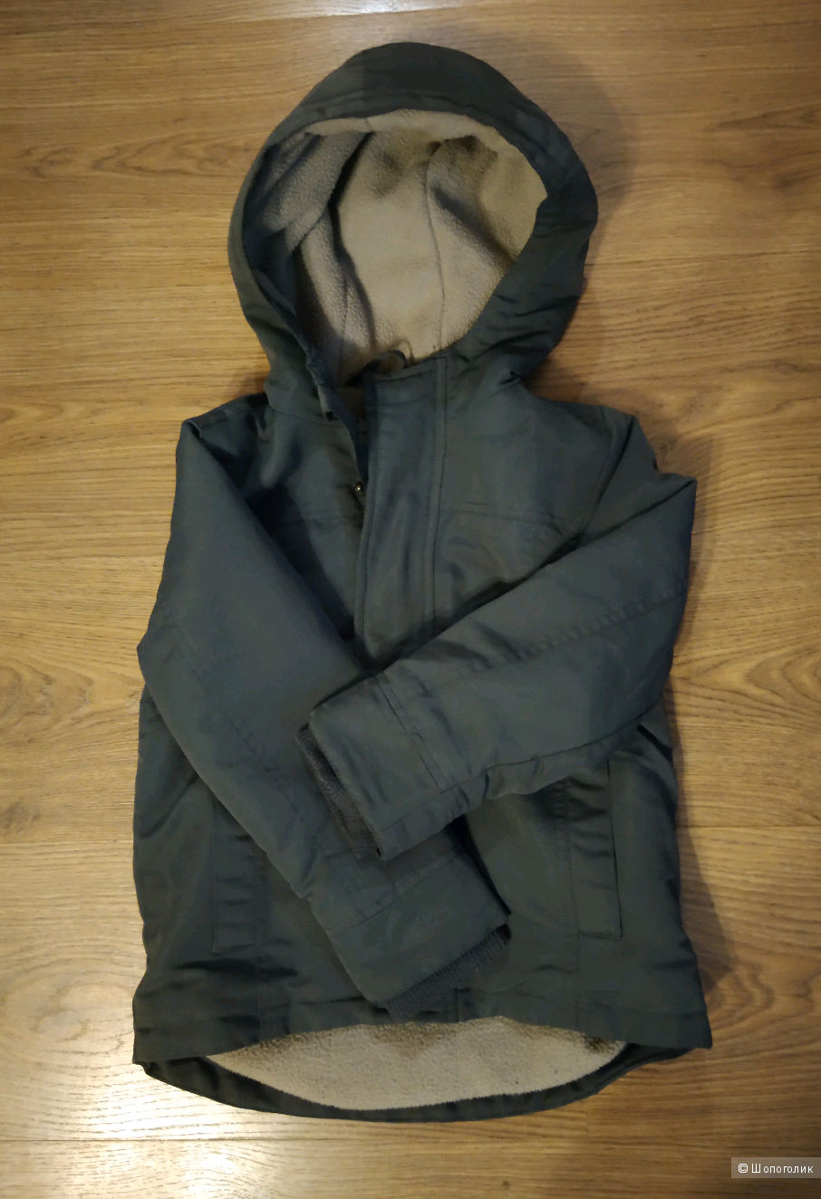 Куртка для мальчика, La Redoute collections, 108