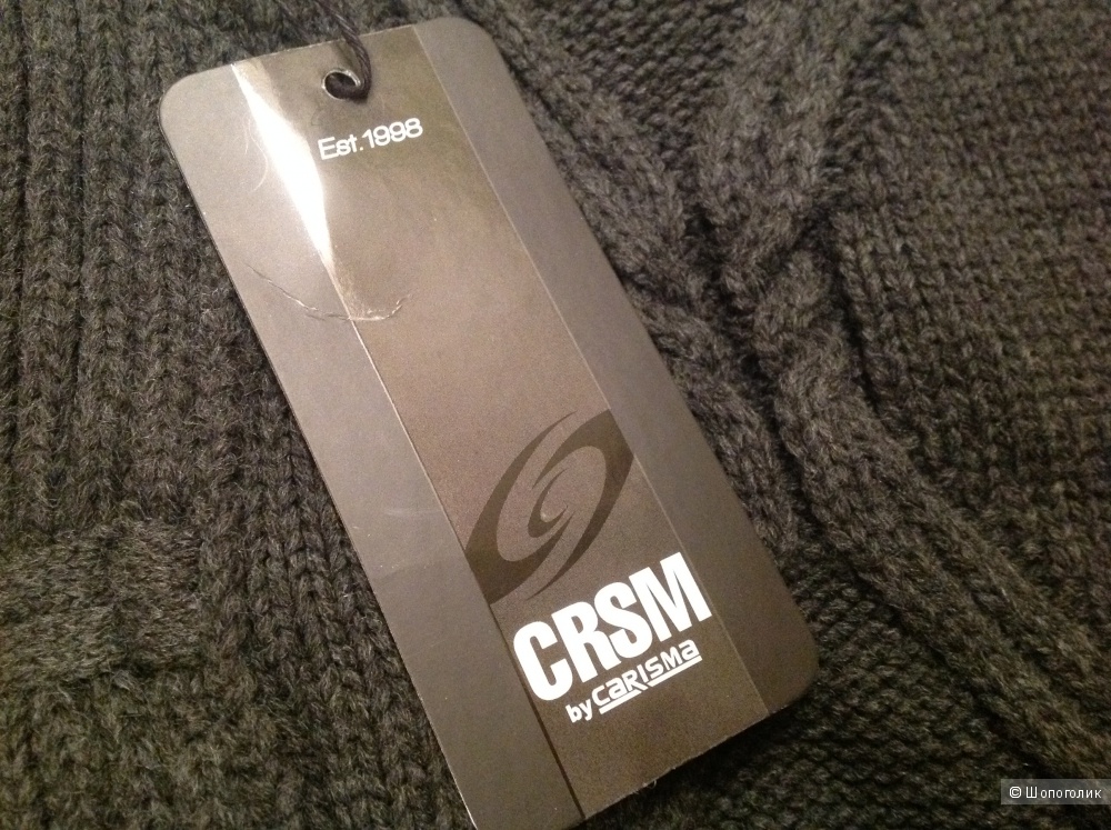 Кардиган с капюшоном CRSM by Carisma, XL/2XL