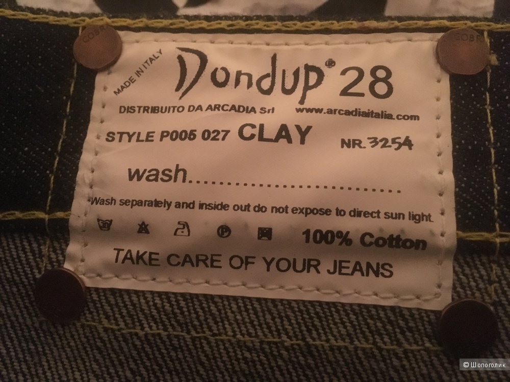 Джинсовые брюки DONDUP, 28 р-р