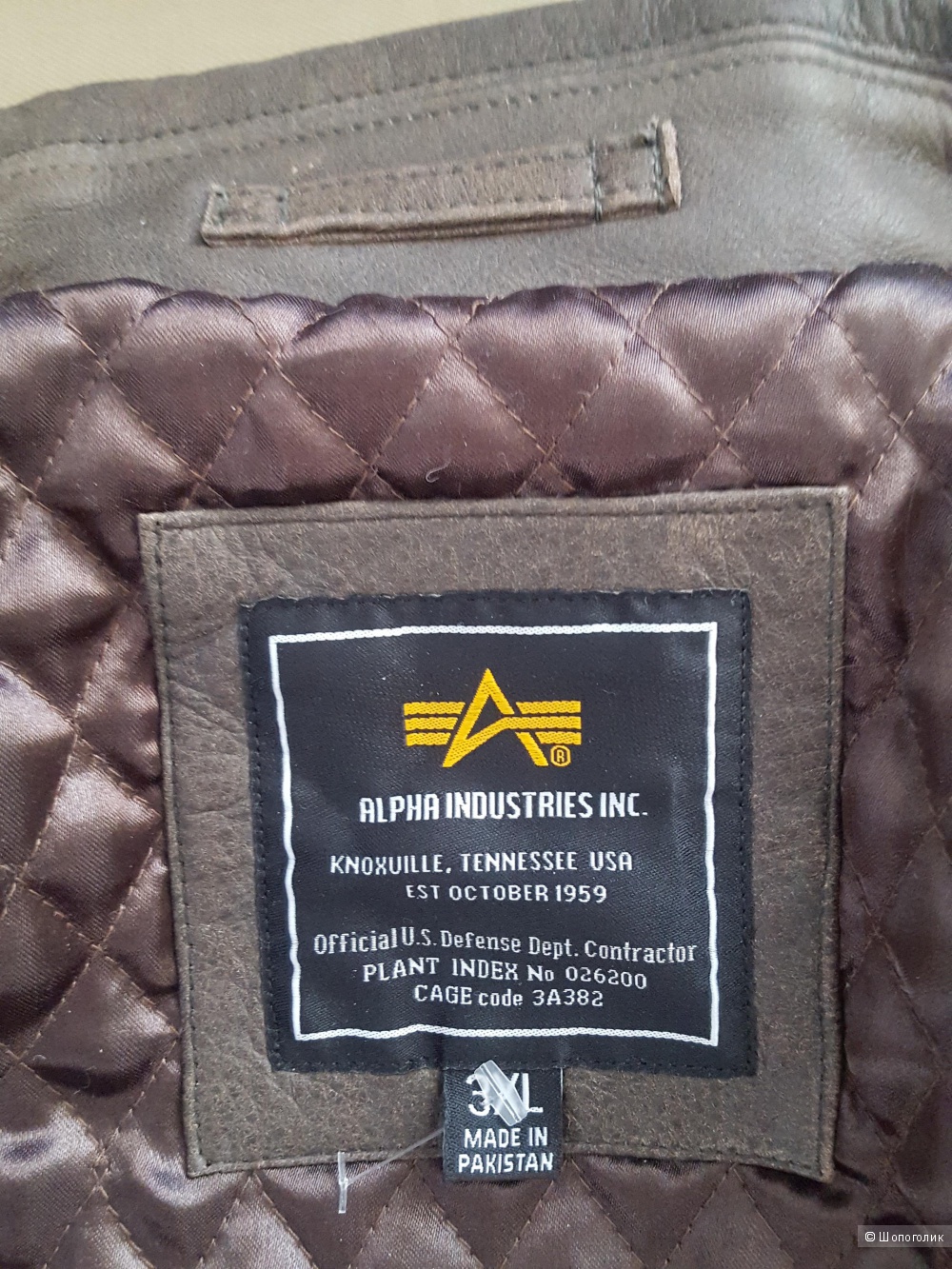Кожаная куртка бомбер Alpha Industries CWU 45P